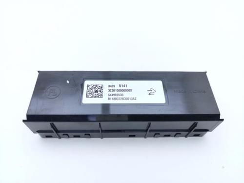 electronic-module-opel-astra-k-b16-2015-2016-2017-2018-2019-2020-2021-2022-40359265 main image