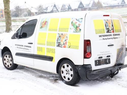 Pipe PEUGEOT PARTNER Box Body/MPV 1.6 HDi / BlueHDi 75 | BP40477446M125 - Image 5