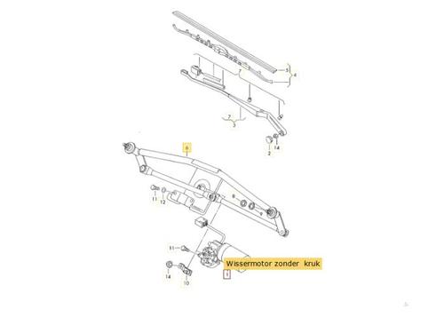 Used Front wipers mechanism Front wipers mechanism VW LT 28-35 II Bus (2DB, 2DE, 2DK) 2.5 TDI (102 hp) 40471349 40471349
