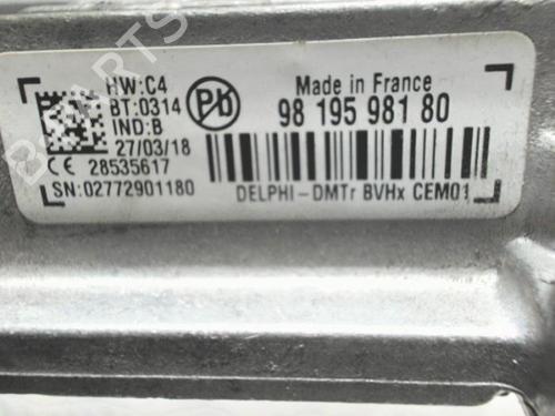 Start/Stop ECU CITROËN C4 SPACETOURER (3D_) 1.6 BlueHDi 120 | BP40468958M59 - Image 2