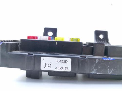 Fuse box CHEVROLET REZZO MPV (U100) 1.6 | BP40471420E1 - Image 2