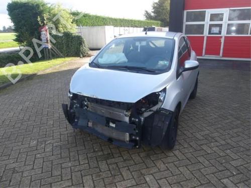 Left front shock absorber FORD KA (RU8) 1.2 | BP40394001M16 - Image 13