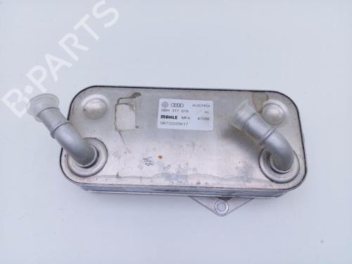 oil-radiator-vw-tiguan-5n_-2007-2008-2009-2010-2011-2012-2013-2014-2015-2016-2017-2018-40369137 main image