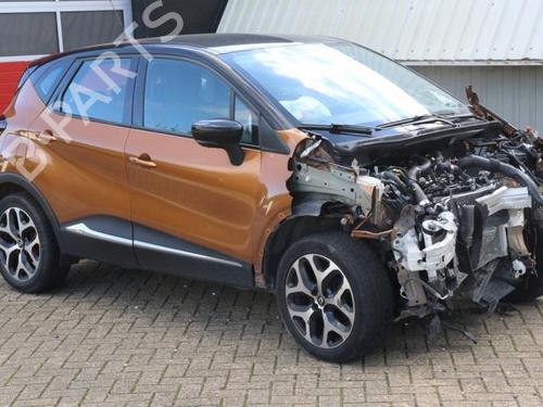 Seat buckle RENAULT CAPTUR I (J5_, H5_) 0.9 TCe 90 | BP40411158I32 - Image 5