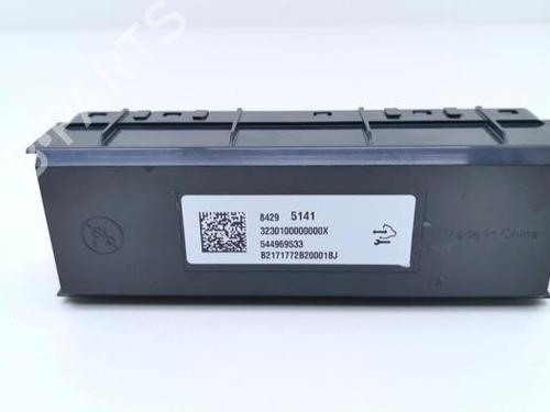 Used Control unit Control unit OPEL ASTRA K (B16) 1.4 Turbo (68) (150 hp) 40371180 40371180