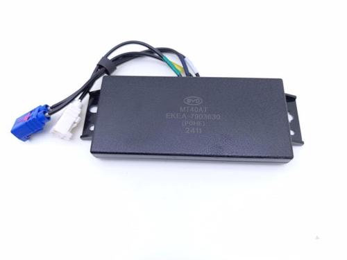 Antenna/Base BYD SEAL EV | BP40422369C140 - Image 1