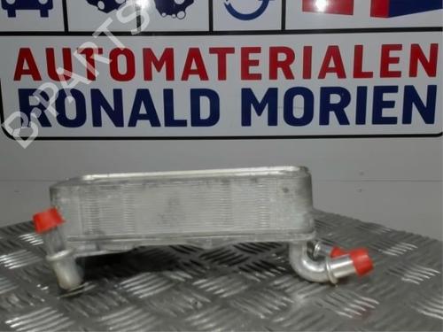 oil-radiator-audi-a7-sportback-4ga-4gf-2010-2011-2012-2013-2014-2015-2016-2017-2018-2019-40369079 main image