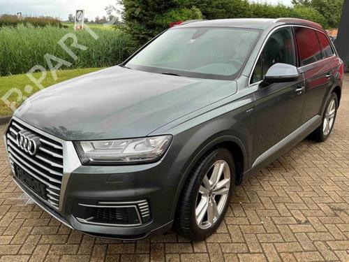 Water radiator AUDI Q7 (4MB, 4MG, 4MQ) 3.0 TDI e-tron quattro | BP40421310M31 - Image 6