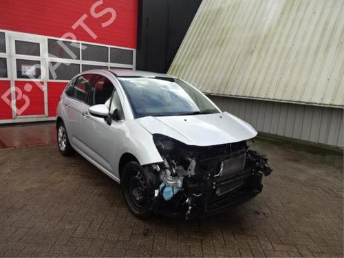 Used Parts CITROËN C3 II (SC_) 1.0 VTi 68 5064747