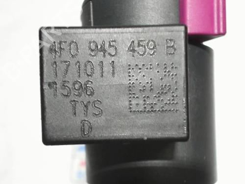 Switch AUDI Q5 (8RB) 2.0 TFSI hybrid quattro | BP40469454I30 - Image 3
