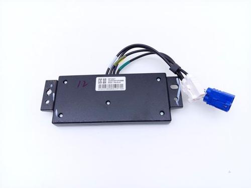 Antenna/Base BYD SEAL EV | BP40422369C140 - Image 3