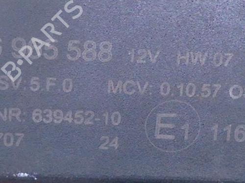 Electronic module BMW 6 Convertible (E64) M6 | BP40414153M83  - Image 5