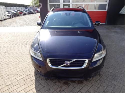Rear mirror VOLVO V50 (545) D5 | BP40361734I6 - Image 5