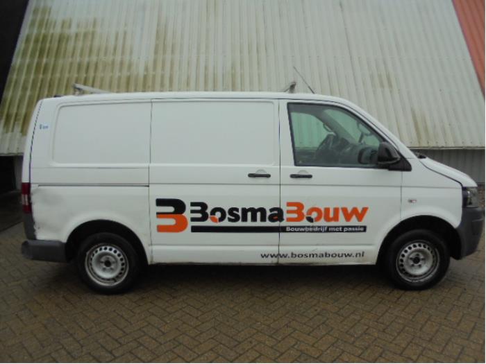 Gearbox mount VW TRANSPORTER T5 Van (7HA, 7HH, 7EA, 7EH) 2.0 TDI | BP40383446M88 - Image 13