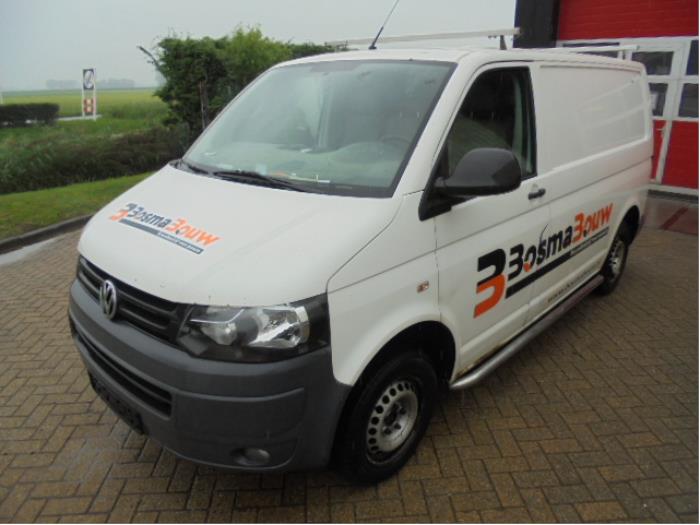 Gearbox mount VW TRANSPORTER T5 Van (7HA, 7HH, 7EA, 7EH) 2.0 TDI | BP40383446M88 - Image 8
