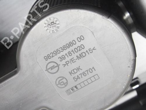 Cup/Object holder OPEL CORSA F (P2JO) CORSA-e (68) | BP39776826I37 - Image 4