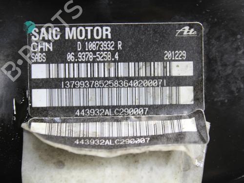 Servo brake MG MG HS (AS23) 1.5 T (SAS23) | BP39871904M42 - Image 5
