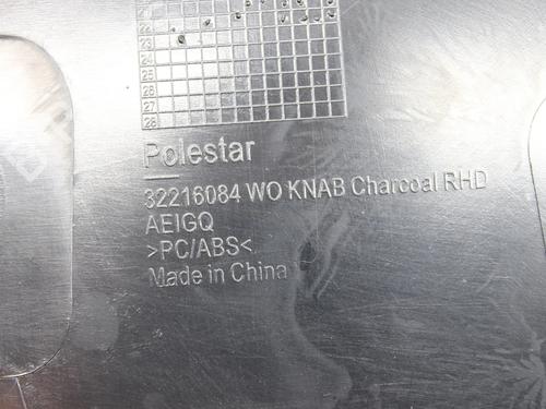Other POLESTAR POLESTAR 2 (534) EV | BP39880089O1 - Image 3