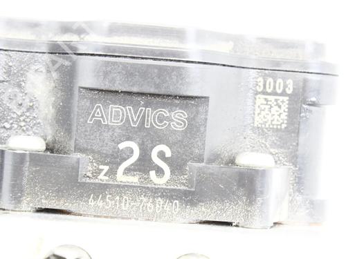 ABS pump LEXUS UX (_AA1_, _AH1_, _MA1_) 250h (MZAH10) | BP39813721M43 - Image 4