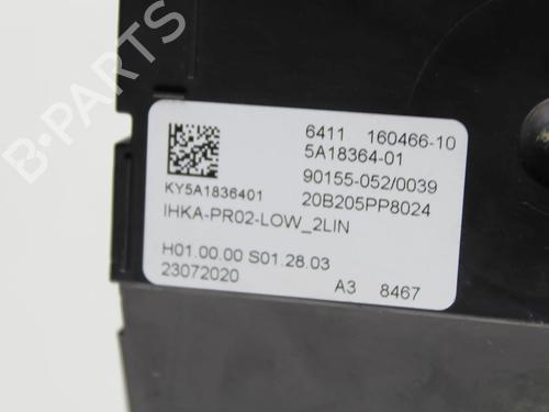 Control unit BMW 1 (F40) 116 d | BP39838007M11 - Image 3