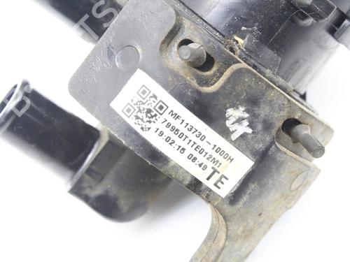 Auxiliary water pump HONDA CR-V IV (RM_) 1.6 i-DTEC 4WD (RE6) | BP39778304M111 - Image 4