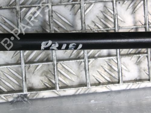 Anti roll bar SUBARU BRZ (ZC6) 2.0 (ZC6) | BP39824343M96 - Image 5