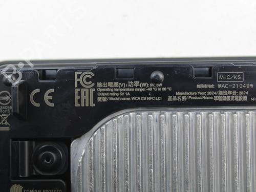 Electronic module BMW 3 (G20, G80, G28) M3 Competition | BP39803914M83 - Image 6