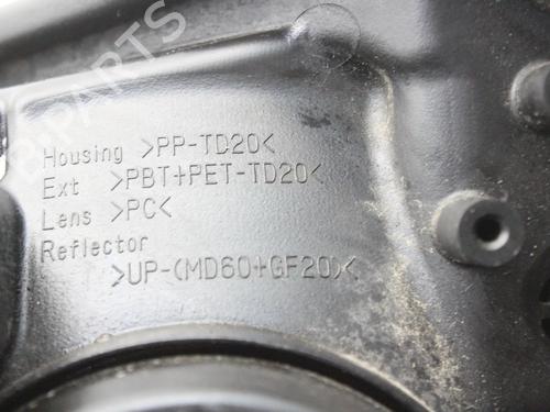 Højre forlygte SUZUKI IGNIS III (MF, FF) 1.2 (ATK412) | BP39833785C29 - Image 8