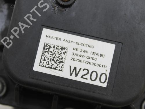 Electronic module KIA EV6 (CV) ELECTRIC AWD | BP39849336M83 - Image 3