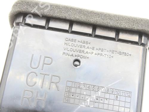 Luftventil NISSAN LEAF (ZE0) Electric | BP39811940I21 - Image 5