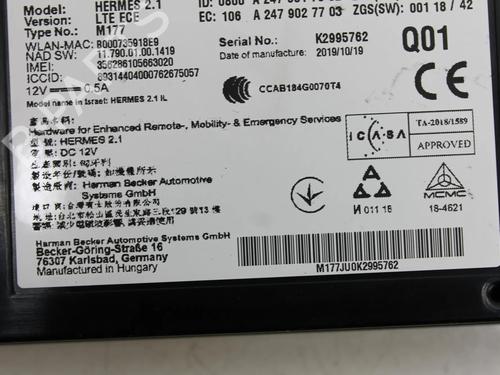 Control unit MERCEDES-BENZ A-CLASS (W177) AMG A 35 4-matic (177.051) | BP39767436M11 - Image 4