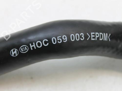 Pipe KIA SPORTAGE V (NQ5) 1.6 T-GDI | BP39797894M125  - Image 5