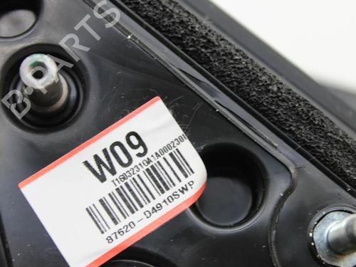 Bakspejl Højre KIA OPTIMA (JF) 1.7 CRDi | BP39873678C27 - Image 5
