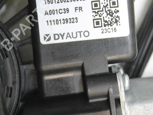 Front right window mechanism MG MG 4 (EH32) EV | BP39864772C23 - Image 9