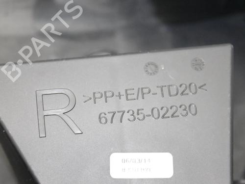 Rear right panel TOYOTA AURIS (_E18_) 1.6 (ZRE181_, ZRE185_, ZRE185R, ZRE181R) | BP39851261C61 - Image 11