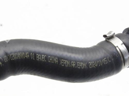 Pipe MINI MINI COOPER (J01) Cooper SE | BP39865424M125 - Image 3