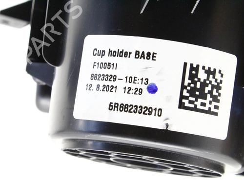 Cup/Object holder BMW 1 (F40) M 135 i xDrive | BP39799103I37 - Image 6