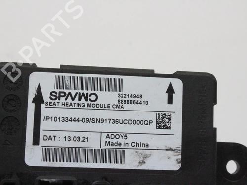 Electronic module VOLVO XC40 (536) T5 Plug-in Hybrid | BP39813246M83 - Image 3