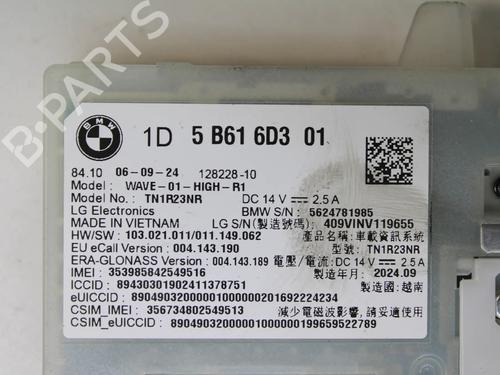 Electronic module BMW 3 (G20, G80, G28) M3 Competition | BP39777915M83 - Image 4