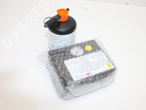 Sekundær luftpumpe Sekundær luftpumpe TOYOTA C-HR (_X1_) 1.8 Hybrid (ZYX10_, ZYX11_, ZYX10R, ZYX11R) (122 hp) 39868047 39868047