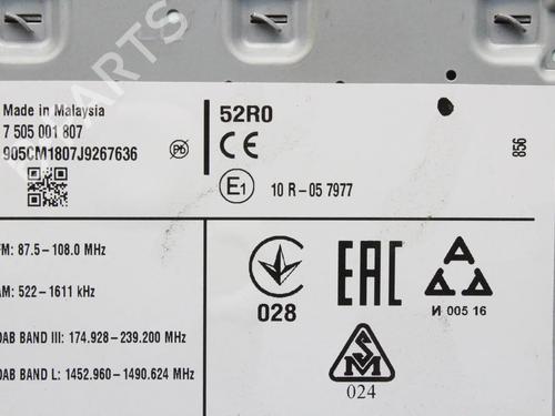 Electronic module SUZUKI IGNIS III (MF, FF) 1.2 (ATK412) | BP39768341M83 - Image 6