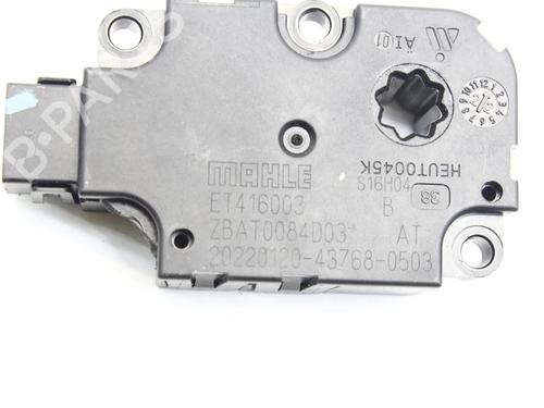 Electronic module AUDI A6 C8 Avant (4A5) 50 TDI Mild Hybrid quattro | BP39839238M83 - Image 3