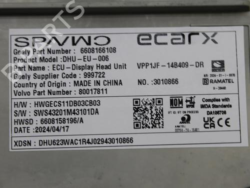Electronic module VOLVO EX30 (416) Performance AWD | BP39853535M83 - Image 5
