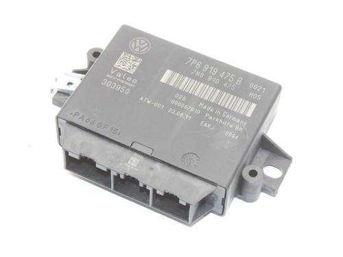Used Electronic module Electronic module VW TOUAREG (7P5, 7P6) 3.0 V6 TDI (245 hp) 39799239 39799239