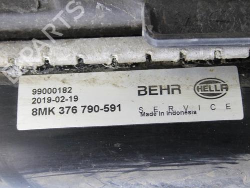 Radiator set MITSUBISHI ASX (GA_W_) 1.8 DI-D (GA6W) | BP39791671M120 - Image 9