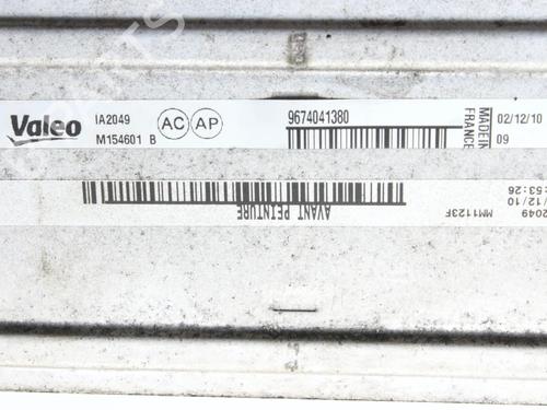 Intercooler PEUGEOT RCZ 1.6 16V | BP39840374M30 - Image 5