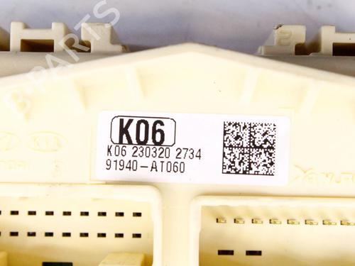 Control unit KIA NIRO II (SG2) EV | BP39810246M11 - Image 4