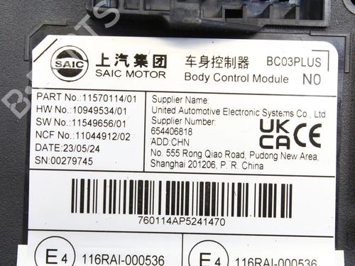Control unit MG MG 4 (EH32) EV | BP39806120M11 - Image 4