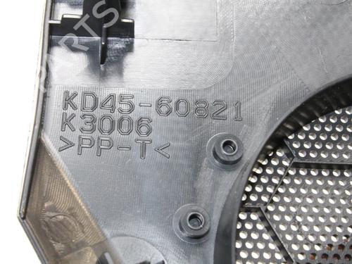Other MAZDA CX-5 (KE, GH) 2.2 D (KE2FW) | BP39797419O1 - Image 4