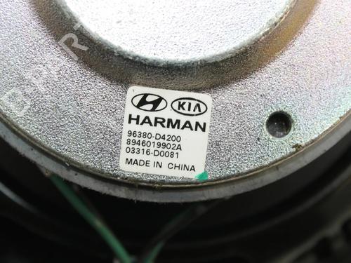 Electronic module KIA OPTIMA (JF) 1.7 CRDi | BP39854931M83 - Image 3
